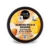 Almond Milk & Banana Softening Body Cream 250ml