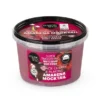 Amarena Mocktail Body Scrub Super Smoothing 250ml
