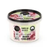 Body Cream Japanese Camellia 250ml