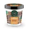 Body Desserts Vanilla Whipped Cream Moisturizing Body Cream 450ml