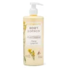 Bodylotion Oparfymerad 500ml