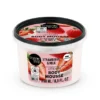 Body Mousse Strawberry Yoghurt 250ml