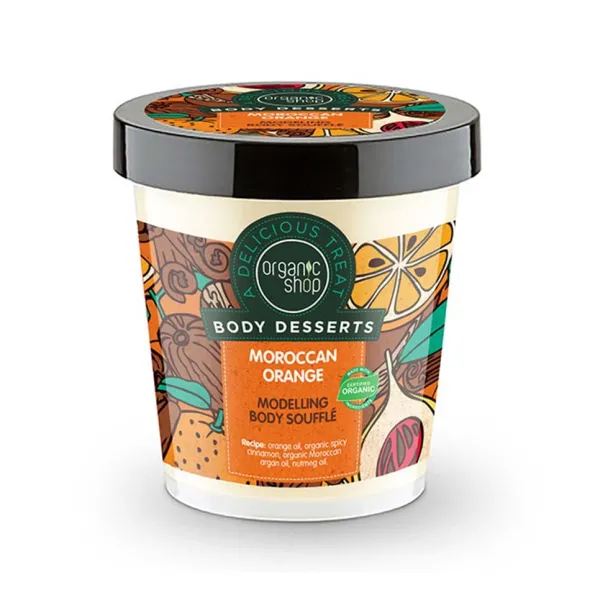 Body Soufflé Moroccan Orange 450ml