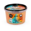 Collagen Boost Shea Sugar Body Scrub Melon Care 250ml