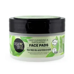 Deep cleansing and exfoliating face pads 20st