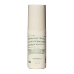 Facial Skin Lotion 100ml