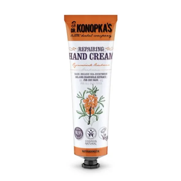 Hand Cream Repairing 75ml