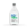 Handdiskmedel Zero Parfymfritt 450ml