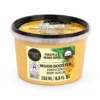Mood Booster energizing body scrub Pineapple & Brown Sugar 250ml