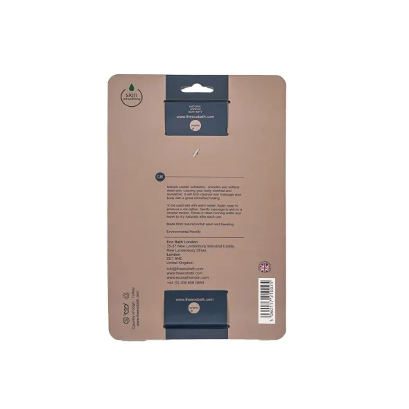 Natural Loofah Pad