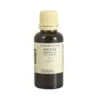 Neem kallpressad 30ml