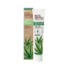 Organic Multifunctional Toothpaste With Hemp Oil 75ml