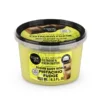 Pistachio Fudge Body Scrub Ultra Smooth Pistachio&Cocoa 250ml