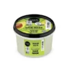 Repairing Hair Mask Avocado and Olive 250ml