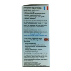 Saltpipa 60g