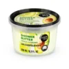 Shower Butter Gentle Cleansing Lime and Whipped Avocado 250ml