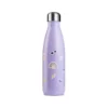 Vattenflaska Icons 500ml