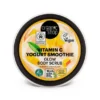 Vitamin C Yogurt Smoothie Glow Body Scrub 250ml